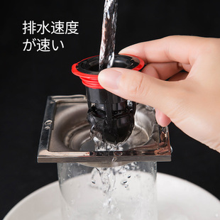 厨卫下水道硅胶防臭防虫地漏芯过滤防堵器家用便携即插即用地漏