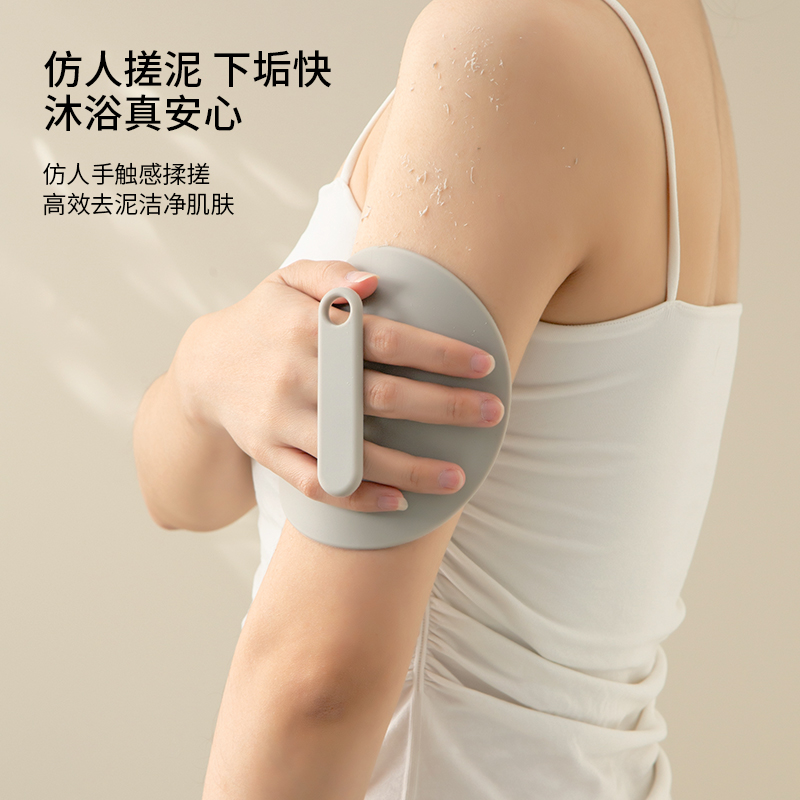 沐浴刷无痛神器强力家用硅胶圆饼