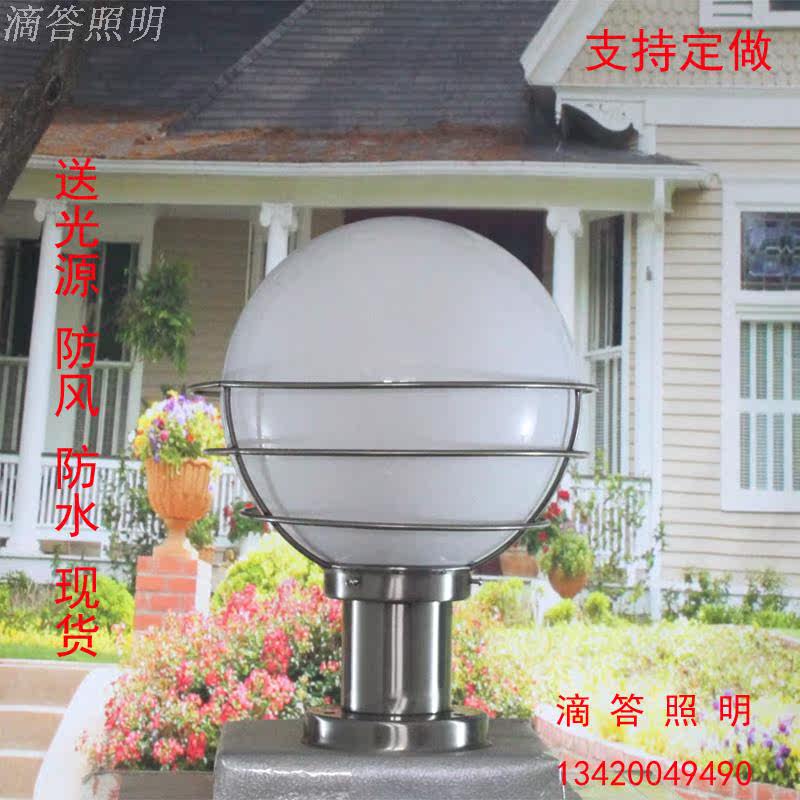 直销防水户外柱灯LED墙头灯围墙柱头灯大门门头灯不锈钢庭院路灯