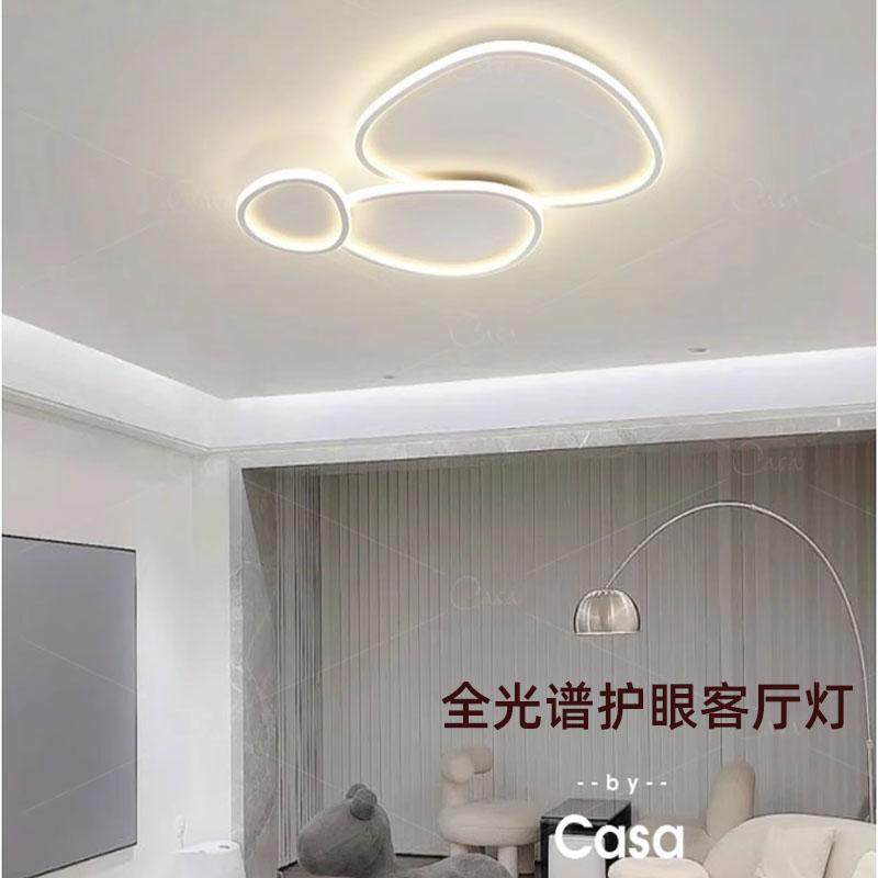 110V-220V智能APP客厅灯简约吸顶灯涂鸦zigbee主卧室房间灯具全屋图片
