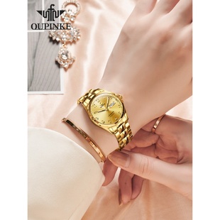 瑞士女机械表真皮3228欧品客旗舰店时尚 进口 品牌十大手表女表新款