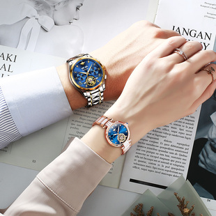 瑞士正品 情侣手表1314一对表轻奢潮流全自动机械表夜光防水欧品客