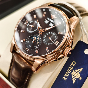 欧品客3189品牌名表全自动机械表男士 多功能三眼六针防水十大手表