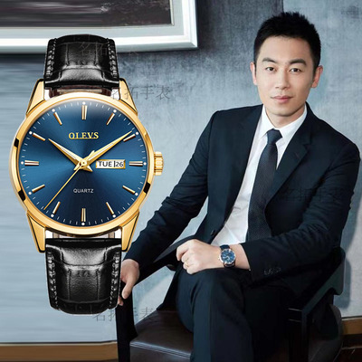 朱亚文同款手表男士名牌正品十大