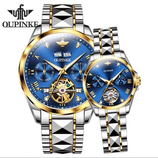 瑞士正品 多功能潮流全自动机械表欧品客 牌情侣手表一对1314男女款