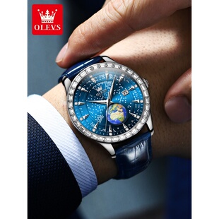 瑞士认证正品牌手表男士机械表男款全自动星空地球仪石英表带