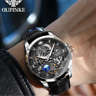 瑞士正品牌手表男士镂空地球仪夜光防水机械表全自动真皮带欧品客