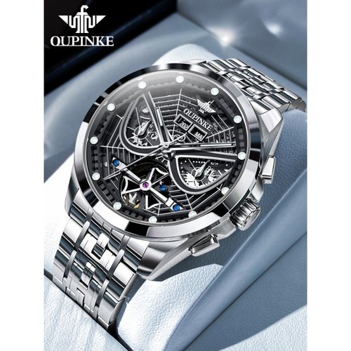 瑞士新款蜘蛛侠系列手表男机械表