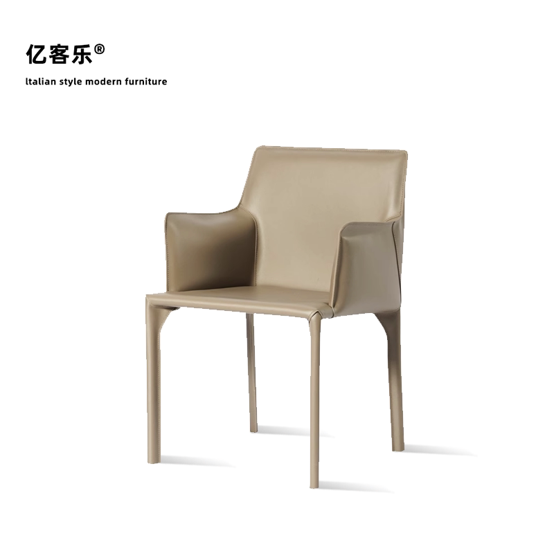 亿客乐轻奢极简马鞍皮餐桌椅真皮硬皮设计师款凳子咖啡厅简约时尚