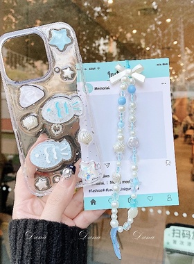 ins高级感立体贝壳小鱼17苹果iphone16ProMax手机壳透明滴胶14PRO新款15pro软壳防摔16pro保护套Puls全包硅胶