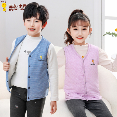 儿童夹丝棉马甲益友小蚂蚁包邮冬