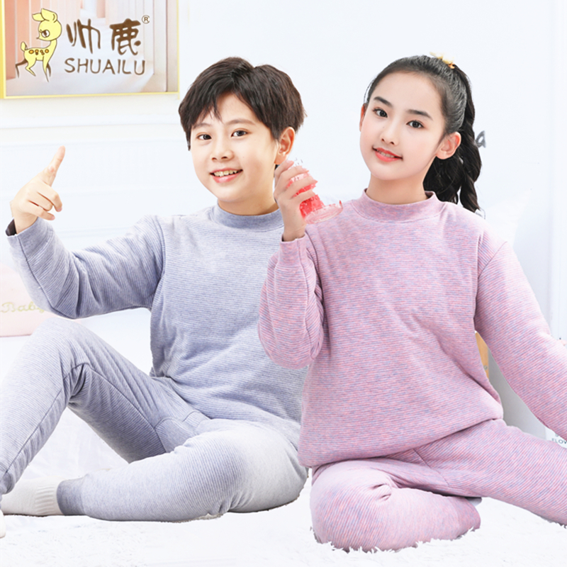 帥鹿南極棉套頭保暖套裝中大男女兒童內(nèi)衣夾絲棉圓領(lǐng)薄棉衣襖內(nèi)膽
