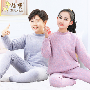 帅鹿南极棉套头保暖套装中大男女儿童内衣夹丝棉圆领薄棉衣袄内胆