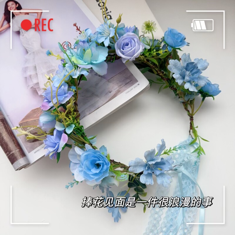 DIY田园森系风小清新蓝色玫瑰花朵布艺花环头饰姐妹拍照道具