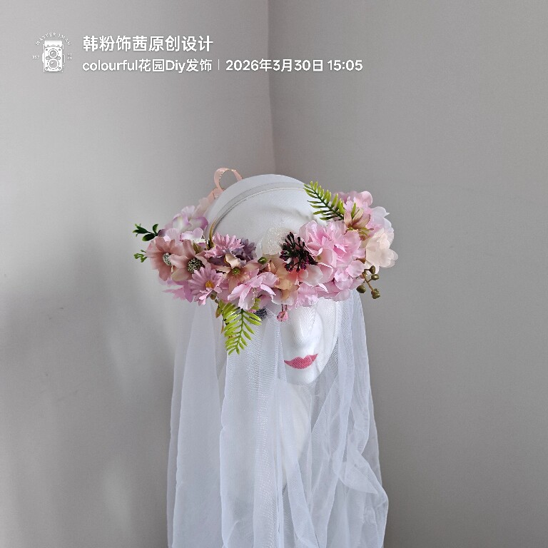 森系粉紫色加密花朵发箍女圆形仙美花环头饰舞台演出活动拍照道具