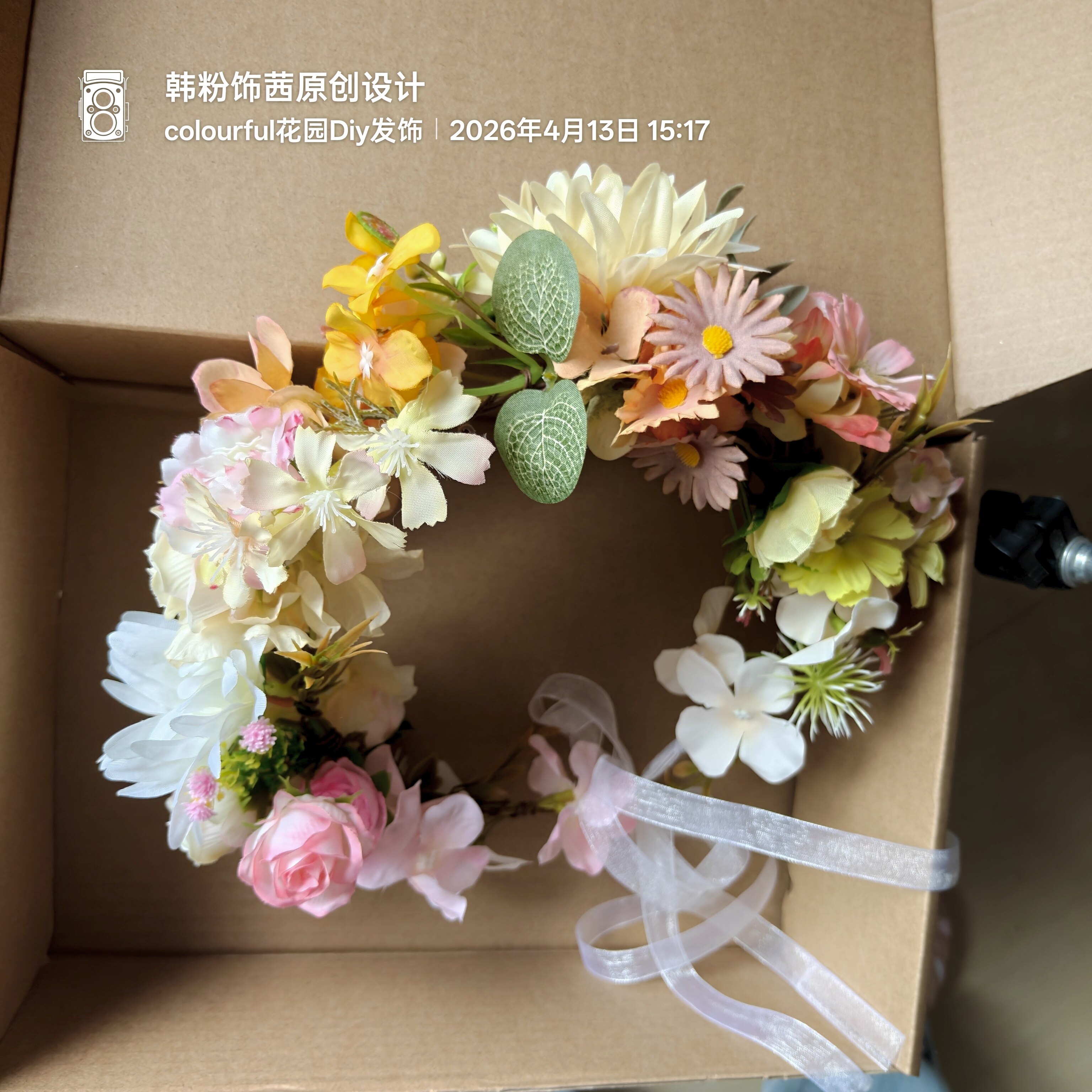 森系黄色仿真花环头饰拍照演出
