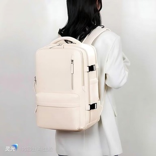 气质通勤风大容量双肩包男女商务出差旅行电脑包防水背包简约书包