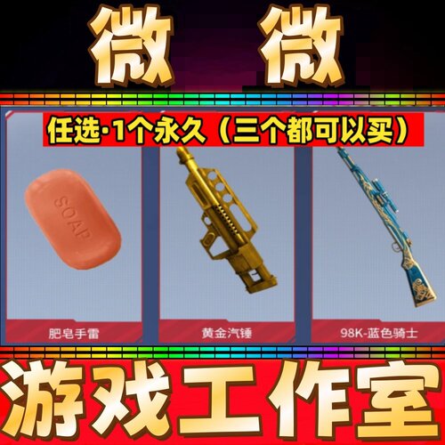 C-穿越火线点卡