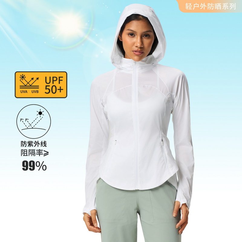 2026新款夏运动显瘦防晒皮肤衣风琴裙摆户外运动透气女防紫外线