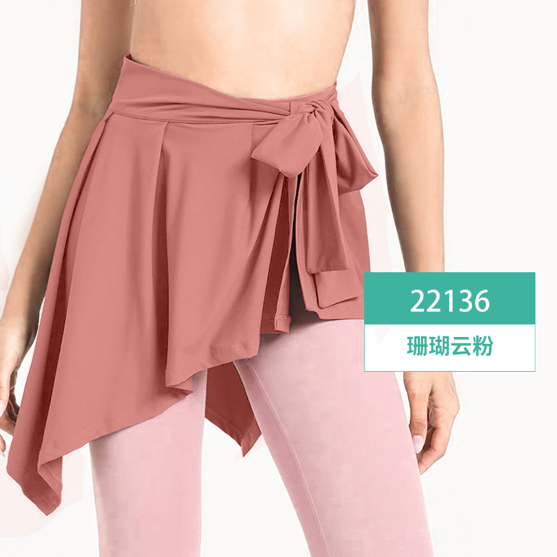 瑜伽短裙