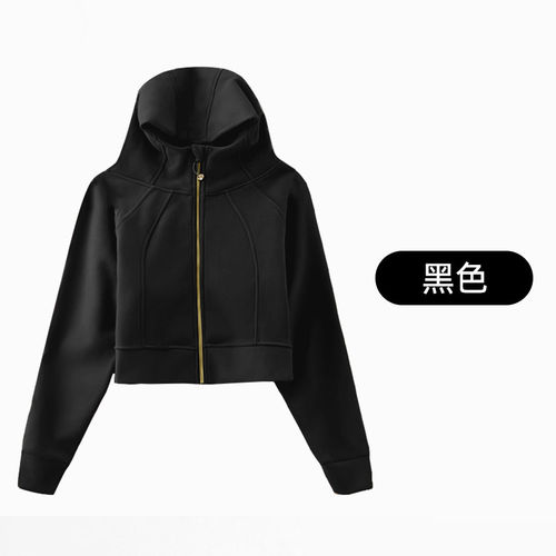 纸片人 秋冬保暖全拉链金标连帽款上衣直筒裤子瑜伽健身服5719