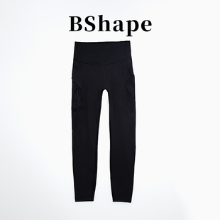 BShape全能攀登裤 户外轻量化裸感瑜伽普拉提健身跑步骑行登山092