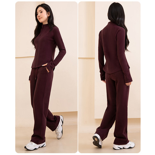 云朵软糯茶香防风立领休闲套装秋冬新运动瑜伽外穿暖绒小蛮腰601