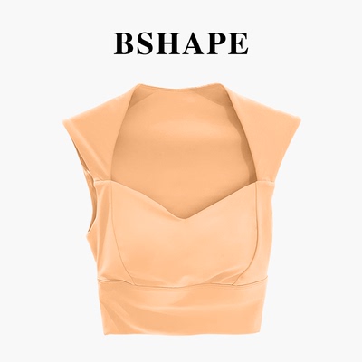 小飞袖一体杯运动内衣女防下垂瑜伽服上衣可外穿防震健身背心5013