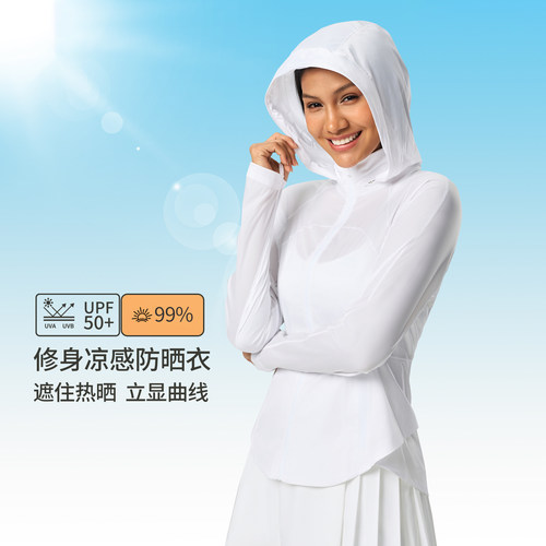 26新款防晒皮肤衣户外运动Goal Smashe透气女防紫外线