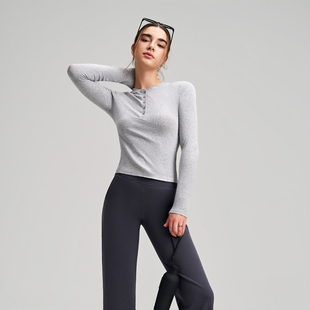 骨感辣妹 Hold Tight 螺纹亨利领运动休闲瑜伽健身显瘦长袖T恤