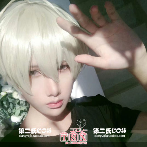 第二氏缘之空春日野悠柔顺假发