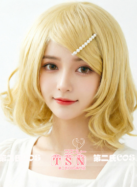 第二氏 背德之花 V家 镜音RIN 双子/东方 爱丽丝 梅莉 COS假发455