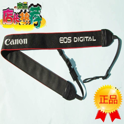原装Canon 佳能数码相机背带 佳能肩带 EOS单反相机肩带 特价包邮