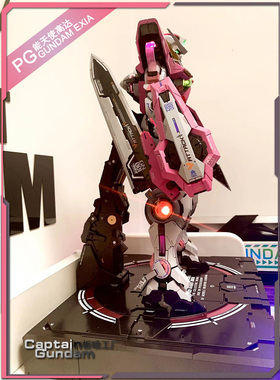 万代PG能天使高达00拼装模型1/60 GUNDAM EXIA敢礞改色板喷模型