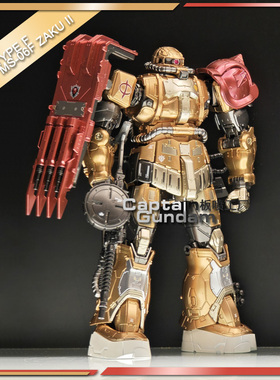 万代扎古II F型改色板喷HG扎古2索拉里机渣古复仇安魂曲拼装模型