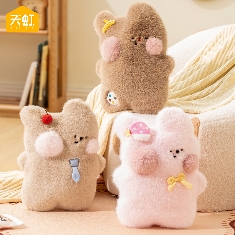 天虹毛绒动物国标电热水袋电热宝暖手宝水电分离可拆卸防爆暖手袋