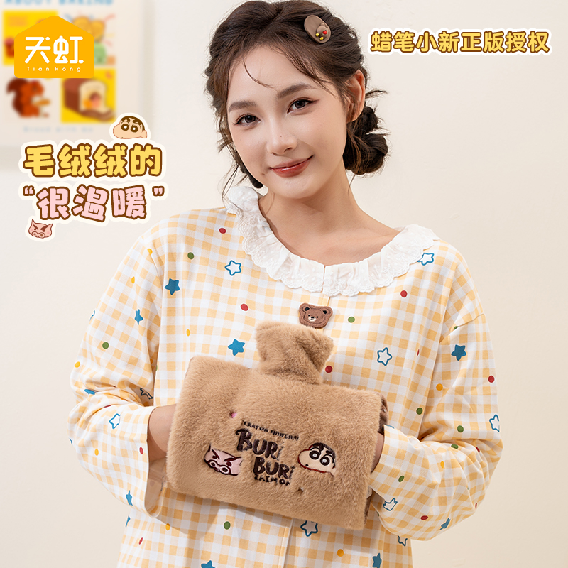 卡通毛绒注水款热水袋双插手pvc冲水防爆带布套大号暖肚子天虹