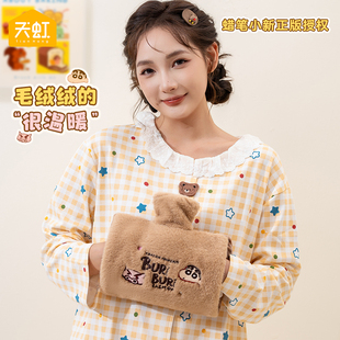 卡通毛绒注水款热水袋双插手pvc冲水防爆带布套大号暖肚子天虹