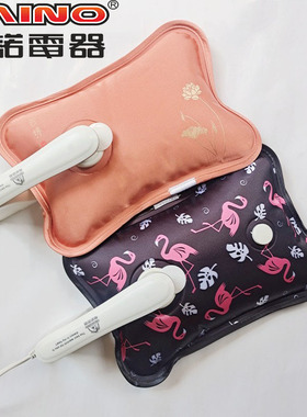 正品柯诺电热水袋充电防爆暖手宝电暖宝光面暖水袋暖脚已注水科诺