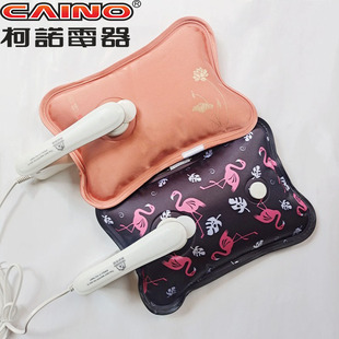 正品柯诺电热水袋充电防爆暖手宝电暖宝光面暖水袋暖脚已注水科诺