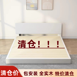 简约白色实木床架榻榻米落地矮床头1.5米1.8米单人双人阁楼经济型