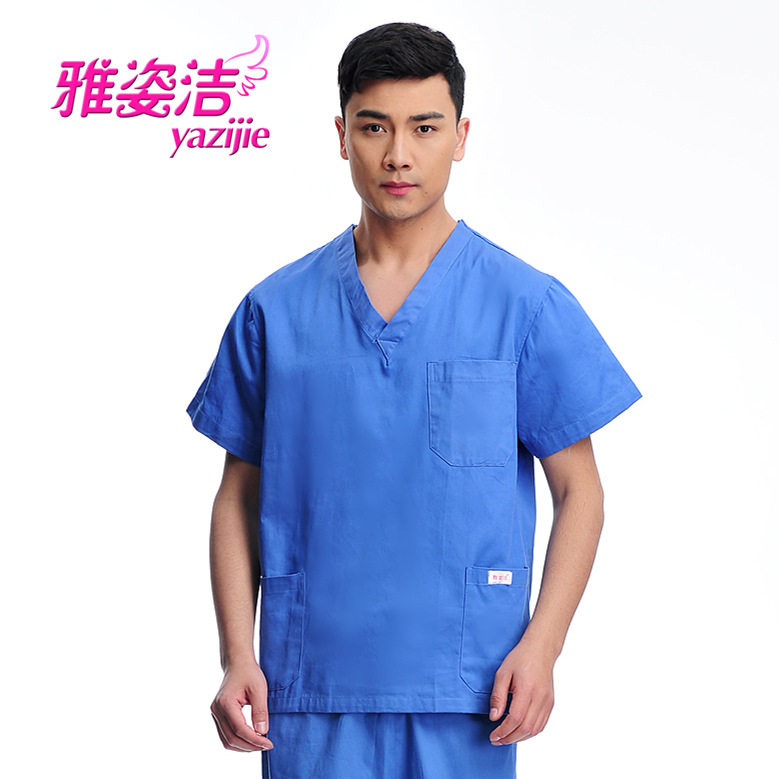 Tenue infirmière - Ref 1858787 Image 4