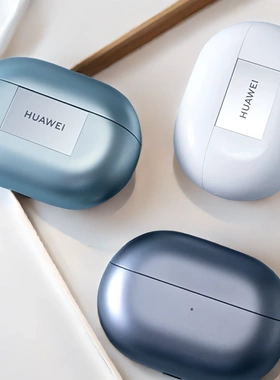 Huawei/华为 FreeBuds Pro 3蓝牙耳机无线星闪智慧降噪正品速发