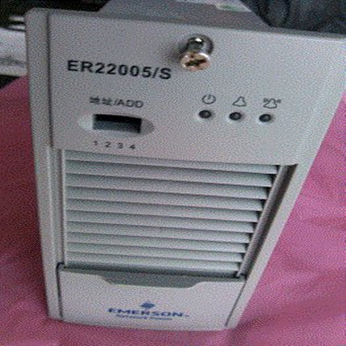 ER22005/S直流电源充电模块维谛
