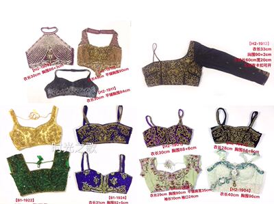 印度古董choli美国部落风ATS舞蹈演出服装手工珠绣钉珠老绣小上衣