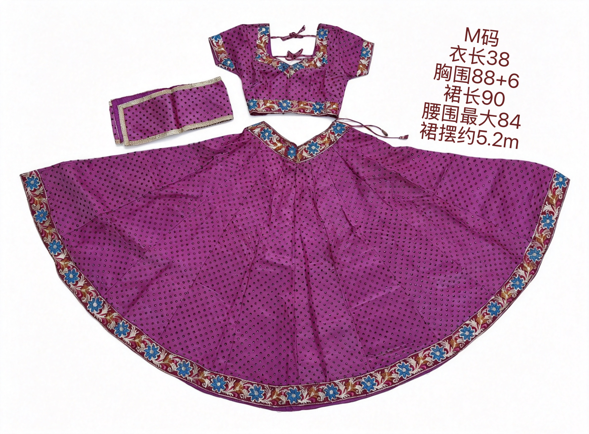 独家印度定制宝莱坞卡塔克舞蹈大摆裙三件套表演服练习套装紫红色