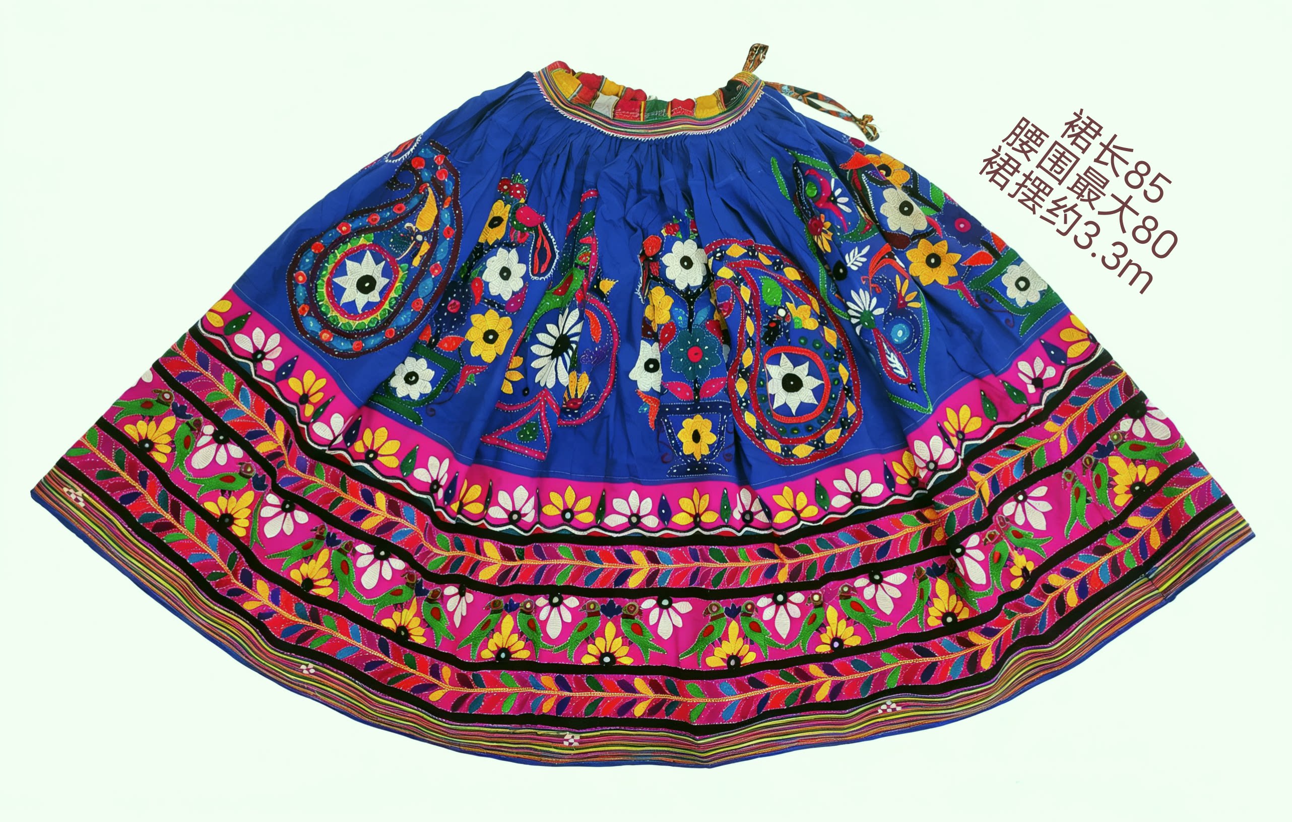 印度全手工刺绣花鸟裙波西米亚异域民族风情大摆伞裙半身裙蓝玫红