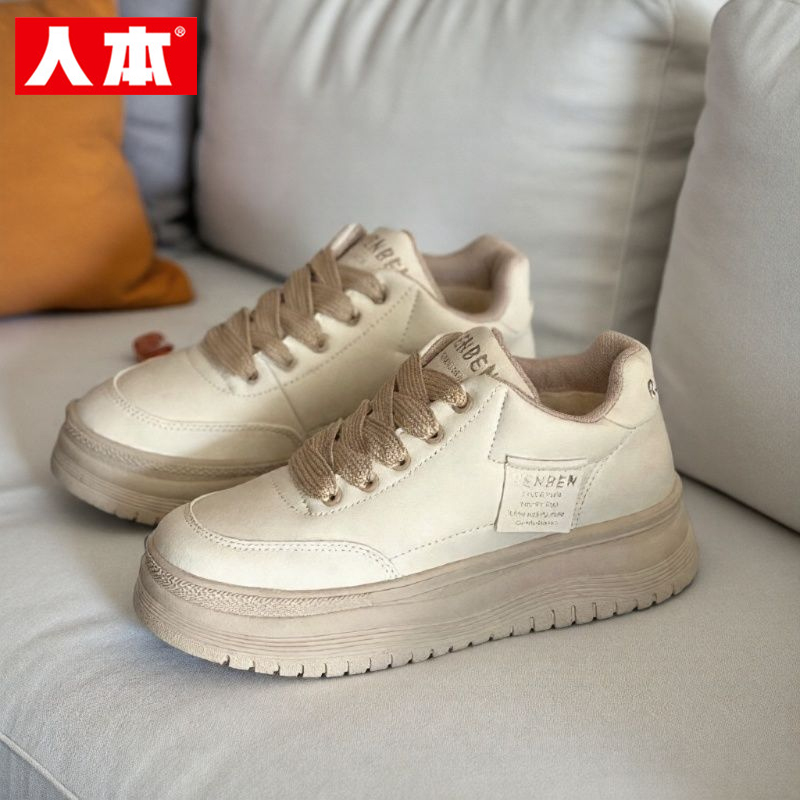 人本棉鞋女2025年冬季新款加绒防水皮面厚底保暖鞋圆头二棉鞋女