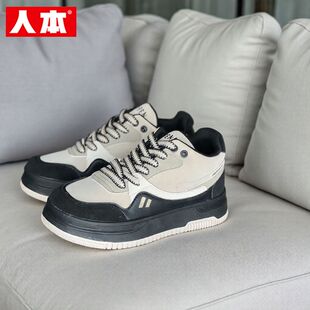 人本厚底加绒皮面棉鞋女款冬季2025新款保暖休闲加厚短款靴子女