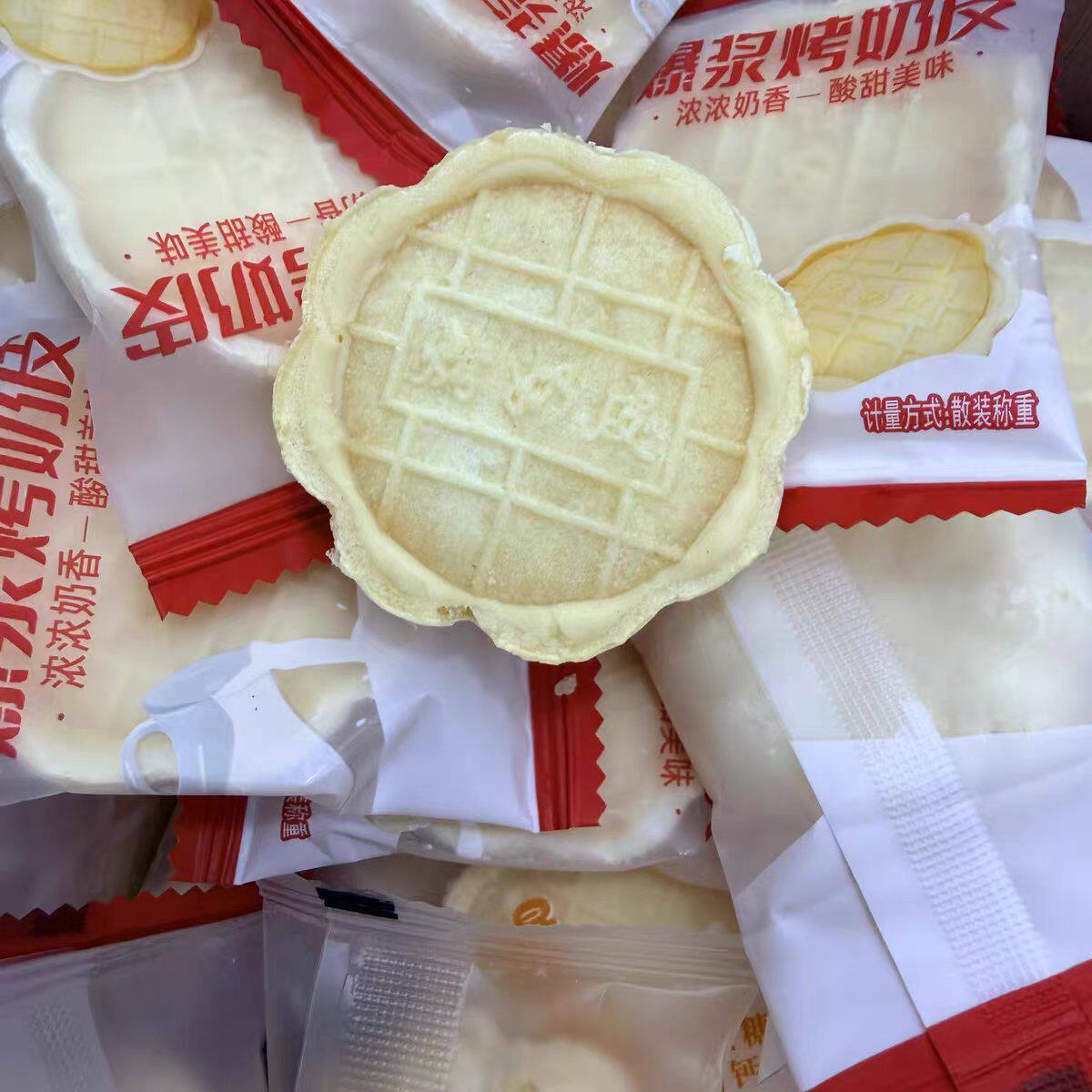 爆浆烤奶皮草原零食内蒙古特产办公室小零食酸奶巧克力夹心